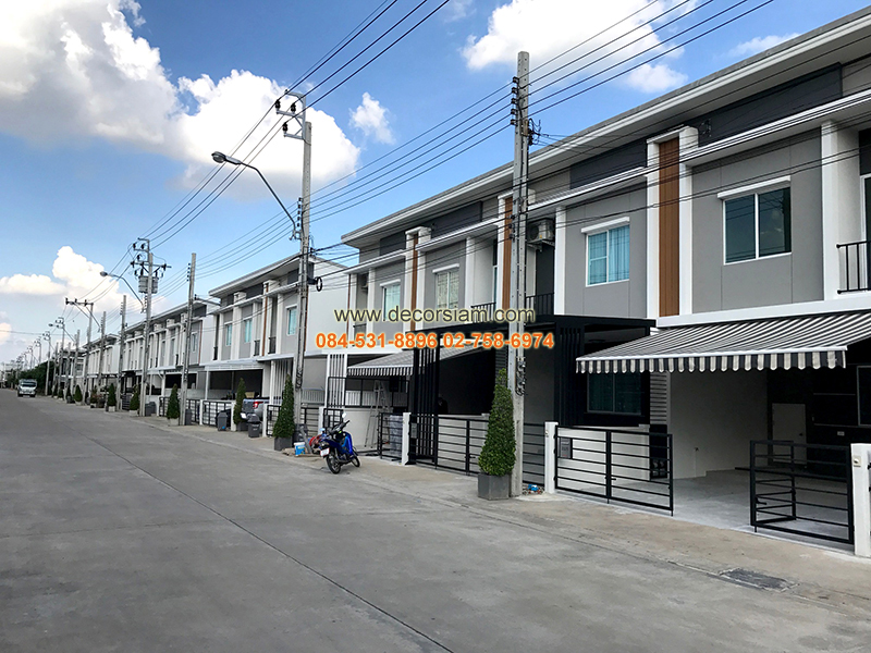 พลีโน่ (Pleno) ศรีนครินทร์