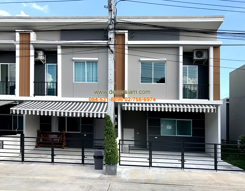 พลีโน่ (Pleno) ศรีนครินทร์
