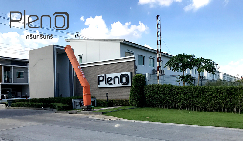 พลีโน่ (Pleno) ศรีนครินทร์