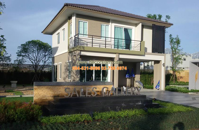 พฤกษาวิลล์ 87/1 เทพารักษ์